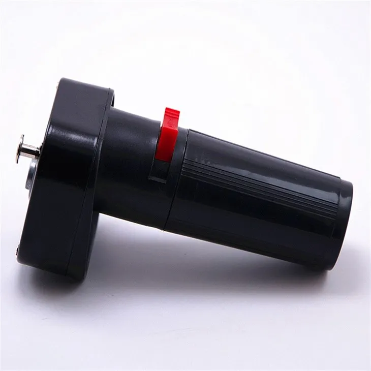 Battery Powered Rotisserie Motor With Adapter